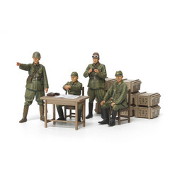 Japanese Army Officer Set - Scale 1/35 - Tamiya - TAM35341