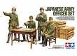 Tamiya Japanese Army Officer Set - Scale 1/35 - Tamiya - TAM35341