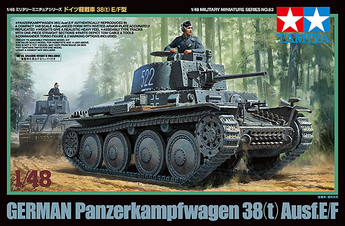 Tamiya Panzer 38(t) Ausf.F - Scale 1/48 - Tamiya - TAM32583