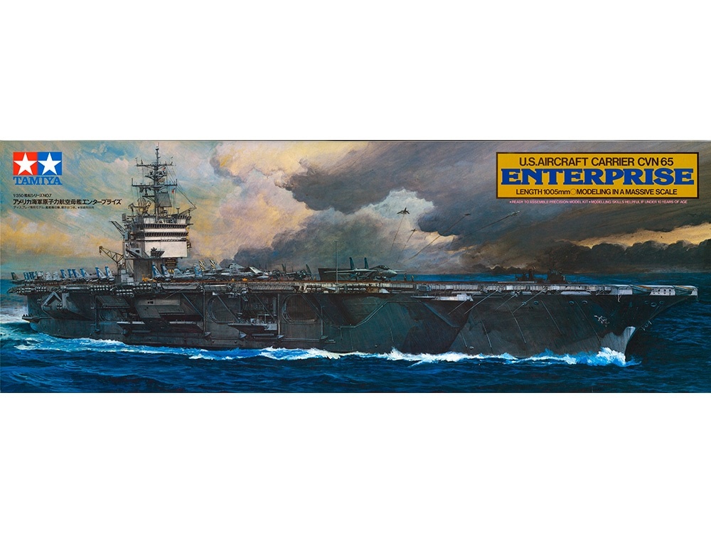 Tamiya US Enterprise Aircraft Carrier - Scale 1/350 - Tamiya - TAM78007