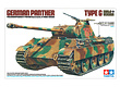 Tamiya German SdKfz.171 Panther Aus.G Early - Scale 1/35 - Tamiya - TAM35170