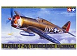 Tamiya WWII US Republic P-47D Thunderbolt Razorback - Scale 1/48 - Tamiya - TAM61086