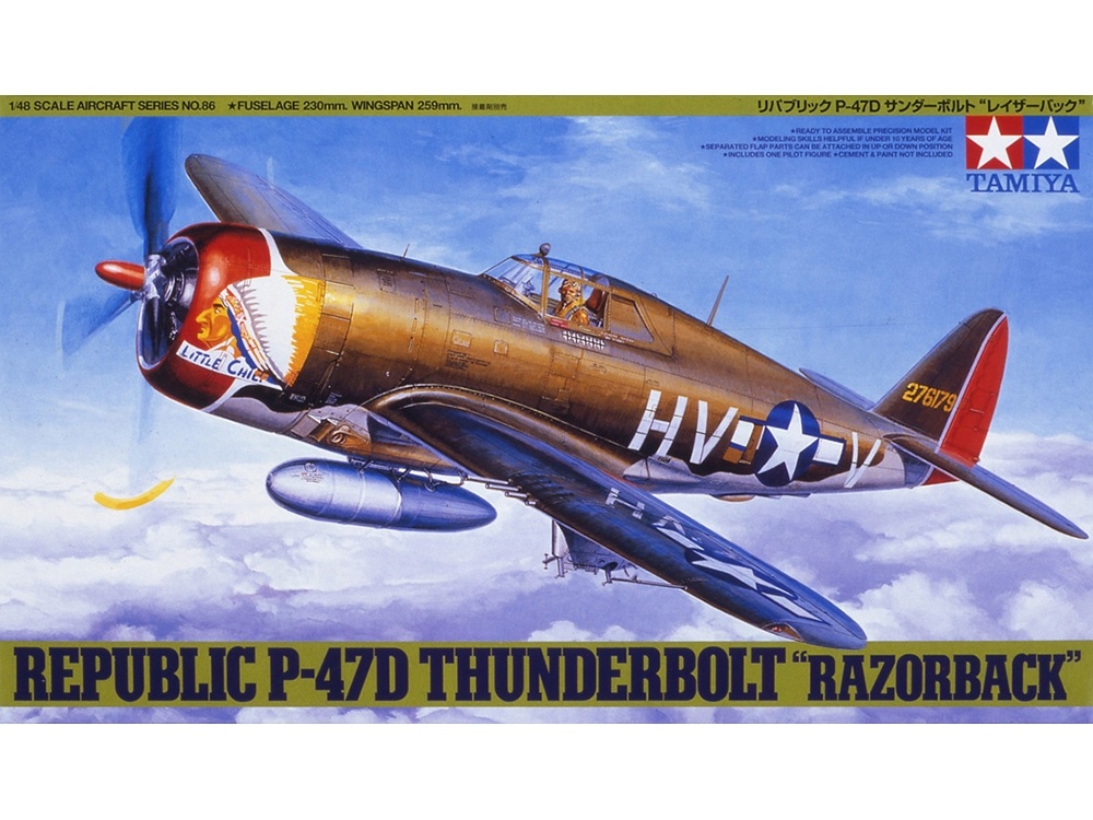 Tamiya WWII US Republic P-47D Thunderbolt Razorback - Scale 1/48 - Tamiya - TAM61086