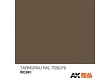 AK-Interactive Real Colors - Tarngrau RAL 7050-F9 - 10ml - RC091