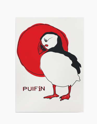 BEX SHELFORD A3 Screenprint - Sunrise Puffin