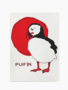 BEX SHELFORD A3 Screenprint - Sunrise Puffin