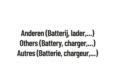 E-Tennis - Others