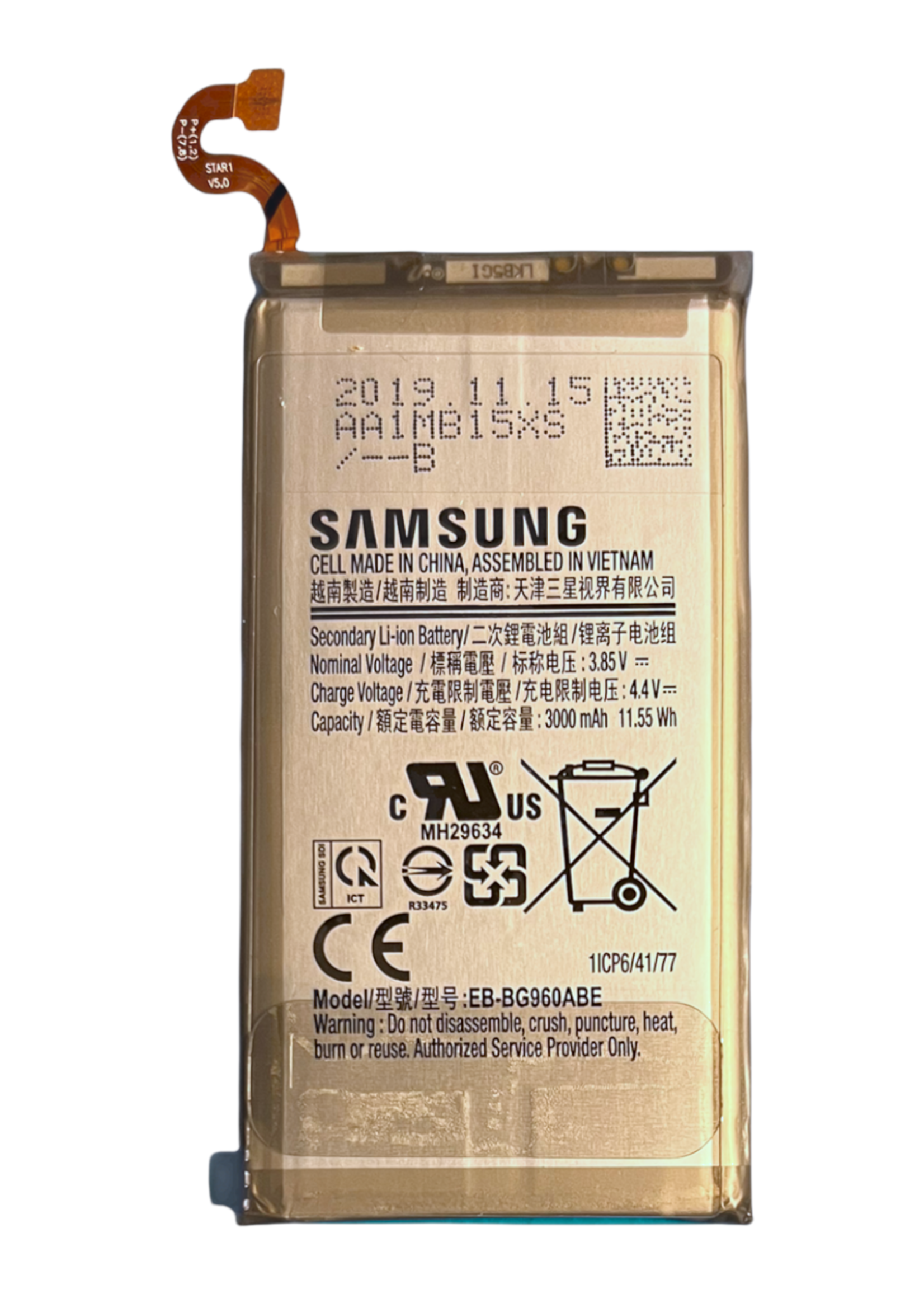 Samsung Samsung Galaxy S9 batterij