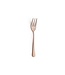 Amefa Gebakvork 140 mm 18/0 rvs koper 1410 Austin - Amefa | prijs & verp per 12 stuks