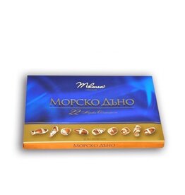Milmex Шоколадови Бонбони Морско Дъно 142гр.