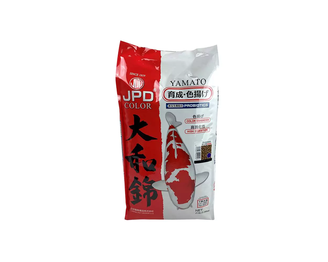 JPD Yamato Color Enhancer 4mm 10kg Visvoer Drijvend - Vissen - Vijver - Visvoer - Koi Voer - Vissenvoer - Visvoer Korrels - Visvoer Vijver - Koivoer - Koi – Vijver Voer - Visvoer K