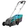 Gardena Powermax - Electric Lawn Mower