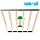 Mars Hydro FC-EVO Series - Grow Light