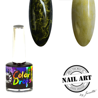 Urban Nails Color Drops 018 Goud