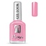 Moyra Moyra Gel Look nail polish 1048 Evette