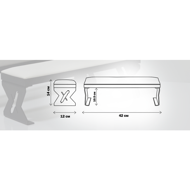 SHEMAX Armsteun "Comfort White"