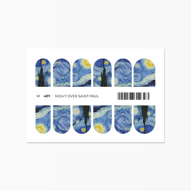 Twisties Night over Saint-Paul