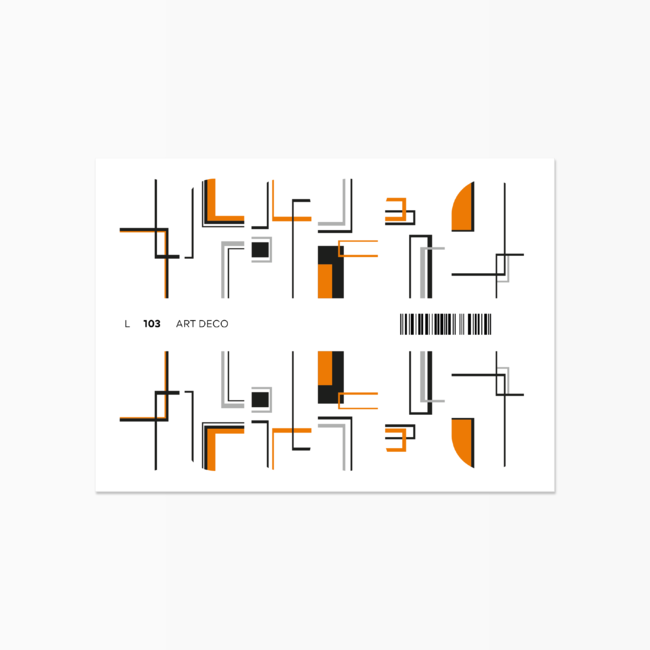 Twisties Art Deco (Orange)