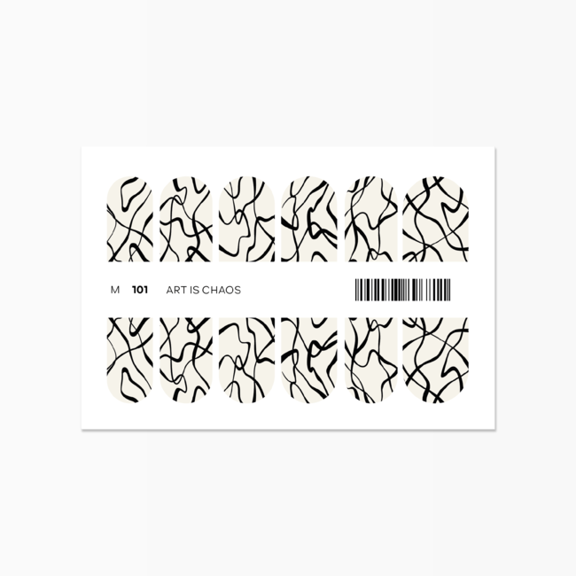 Twisties Art is Chaos (Beige)