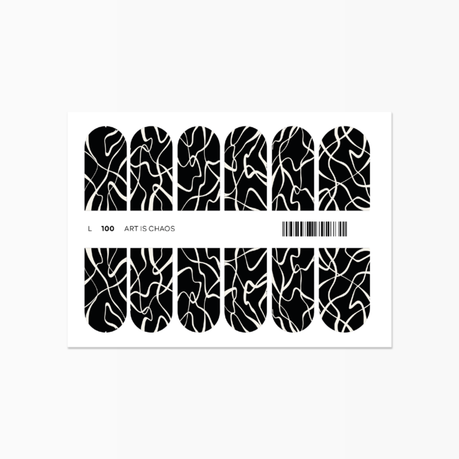 Twisties Art is Chaos (Black)