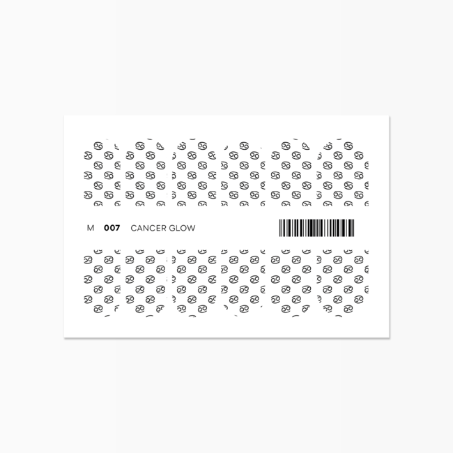 Twisties Cancer Glow