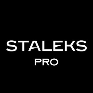 Staleks / Staleks Pro