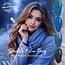 Urban Nails Sparkle Blue Fairy Gel Polish Collection