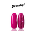 Urban Nails Frenchy Gel Polish Duo