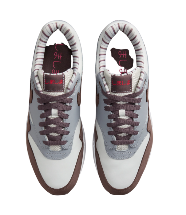 Nike Nike Air Max 1 Shima Shima 2023 / FB8916-100