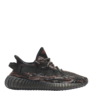 Yeezy Boost 350 V2 MX Rock / GW3774 - SneakerMood