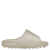 Yeezy Slide Bone Restock 2023 / FZ5897 - SneakerMood