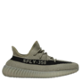 Yeezy Boost 350 V2 Granite  / HQ2059 - SneakerMood