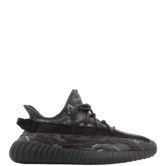 adidas Yeezy Boost 350 v2 MX 'Dark Salt' / ID4811 - SneakerMood