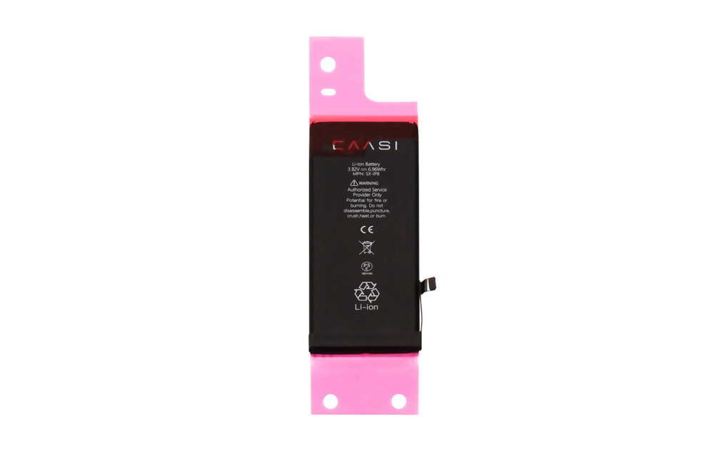 CAASI: Batterie fur iPhone 8