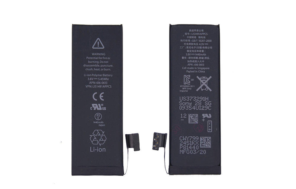 CAASI: batterij voor iPhone 5