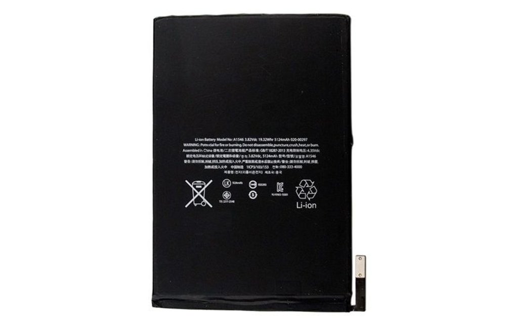 CAASI: Batterij voor iPad Mini 5 2019