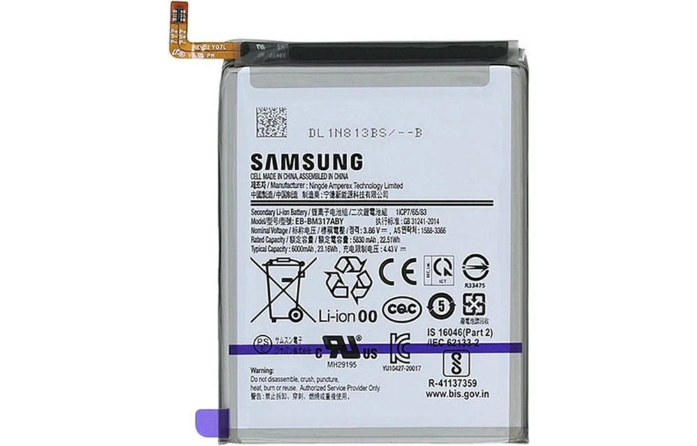 Batterij (Service pack) voor Samsung Galaxy A32 4G/A22 4G SM-A325F / GH82-25567A