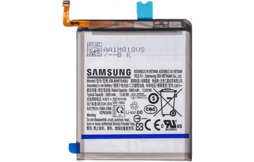 Batterij (Service pack) voor Samsung Galaxy Note 10 Lite SM-G770 / GH82-22054A