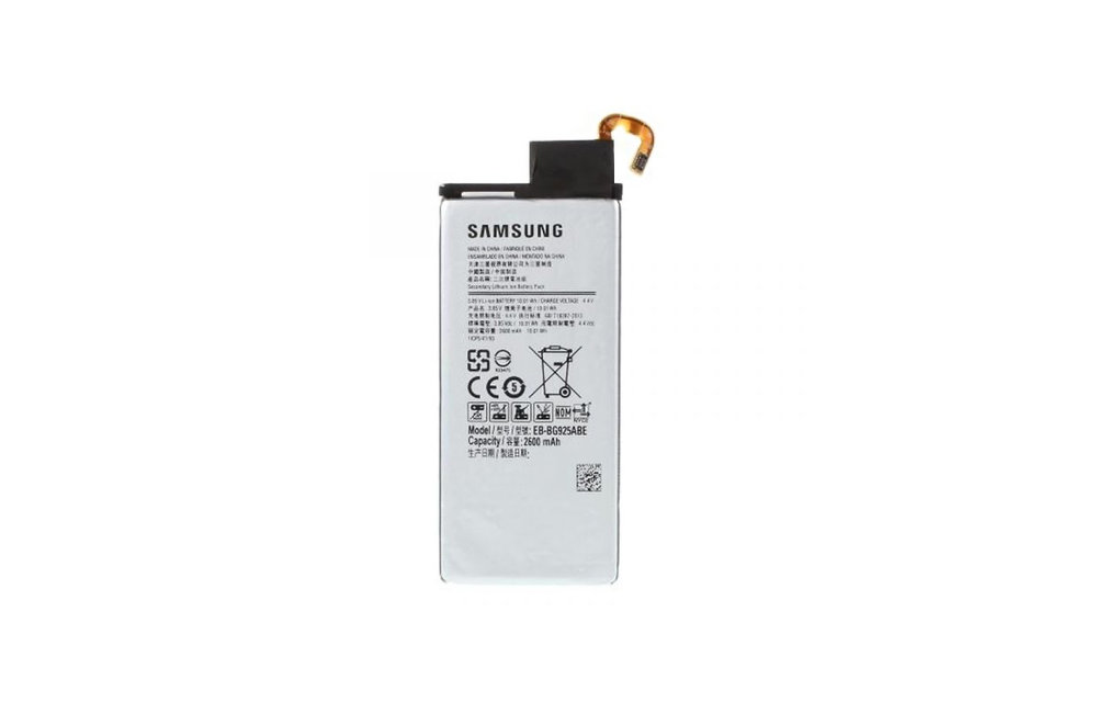 Batterie (Service pack) fur Samsung Galaxy S6 Edge