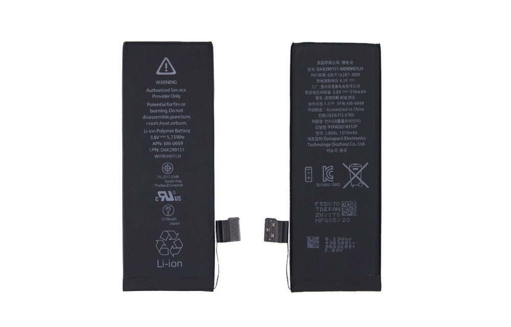 CAASI: batterij voor iPhone 5C
