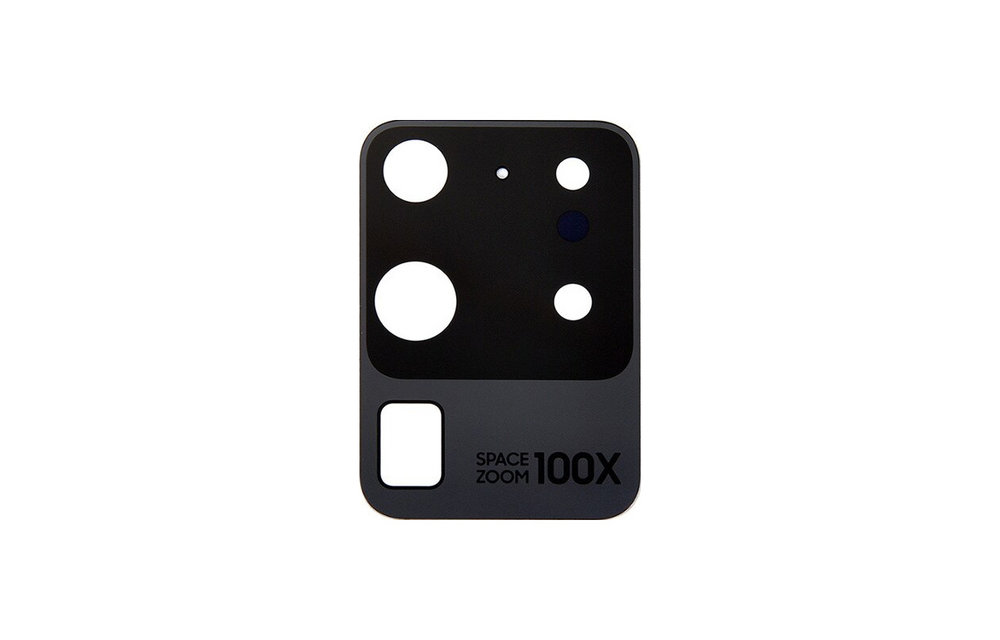 Camera glas voor Samsung Galaxy S20 Ultra