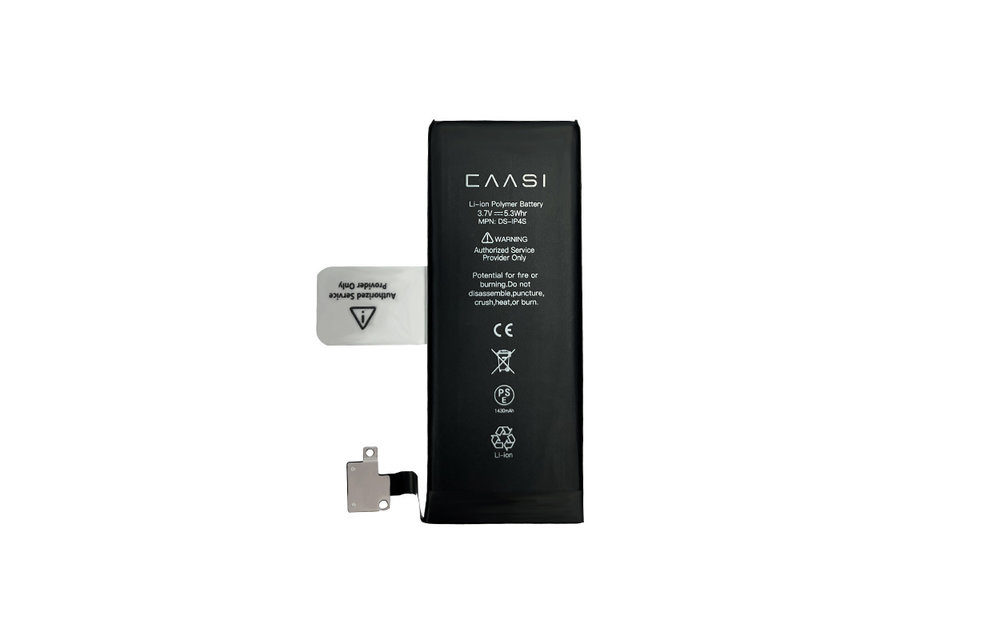 CAASI: batterij voor iPhone 4S