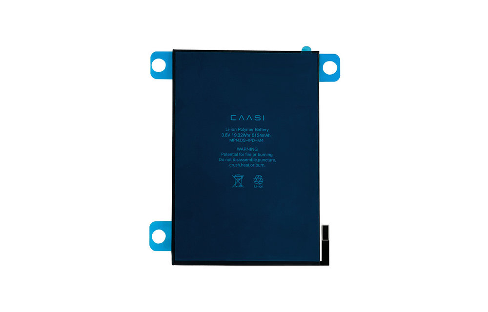 CAASI: Batterie fur iPad Mini 4