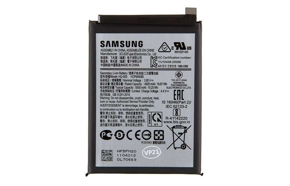 Batterij (Service pack) voor Samsung Galaxy A22 5G SM-A226B / GH81-20698A