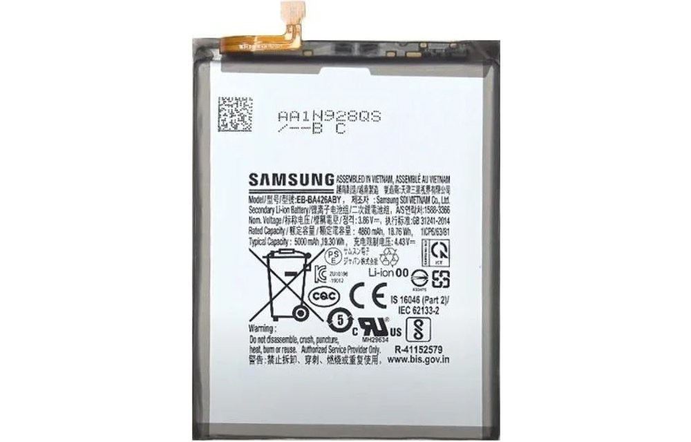 Batterie (Service pack) fur Samsung Galaxy A42 5G SM-A426 / GH82-24377A