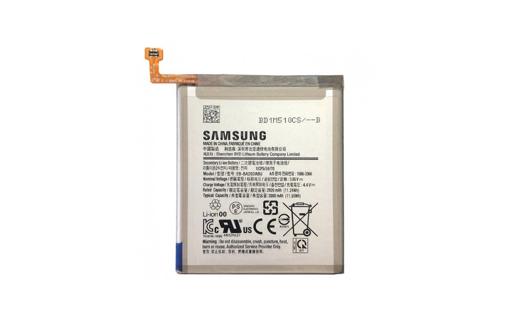 Batterie (Service pack) fur Samsung Galaxy A20e