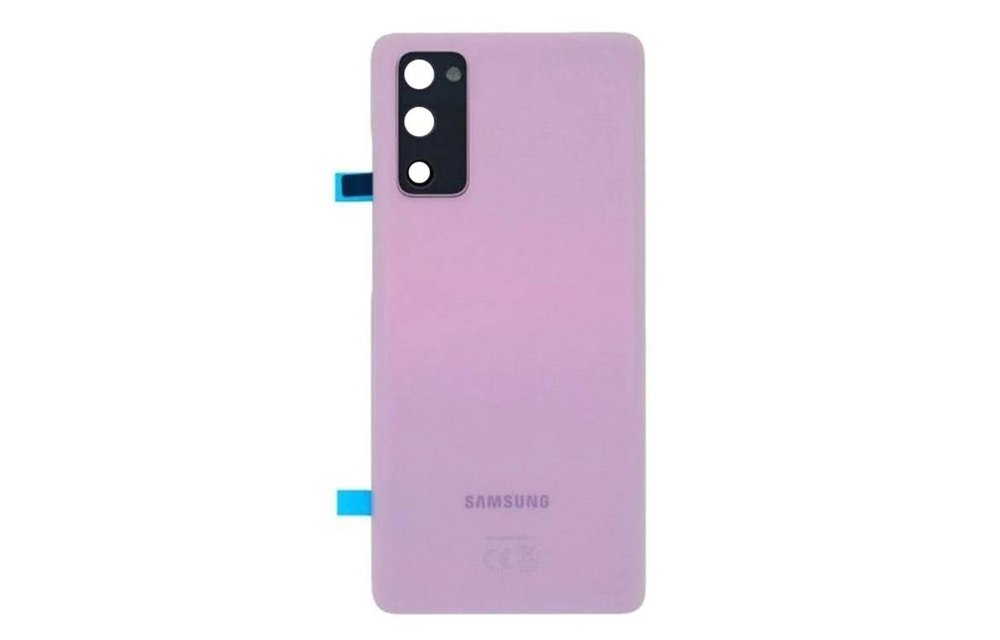 Achterkant - Paars voor Samsung Galaxy S20 FE 4G