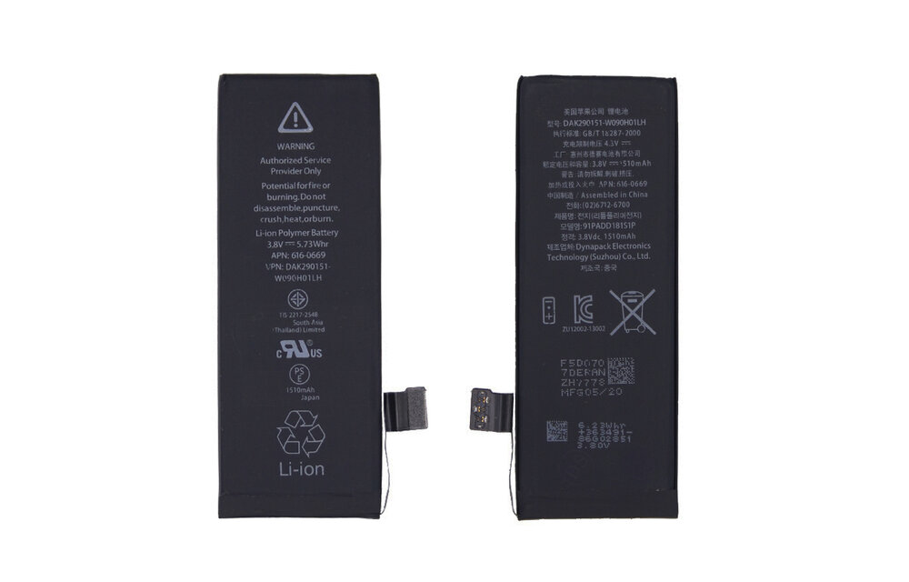 CAASI: batterij voor iPhone 5C