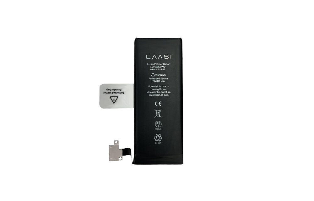 CAASI: batterij voor iPhone 4S