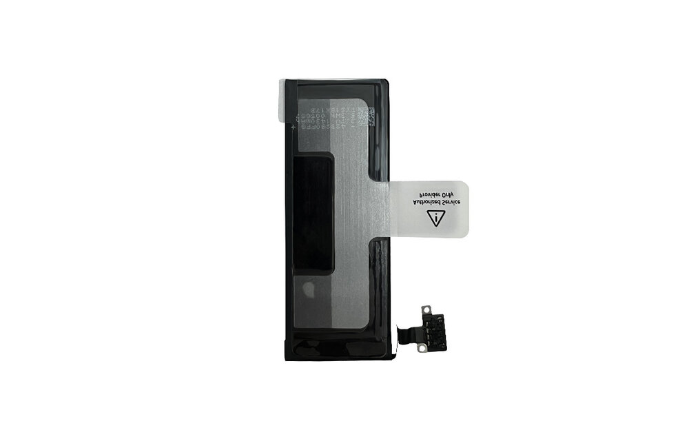 CAASI: batterij voor iPhone 4S